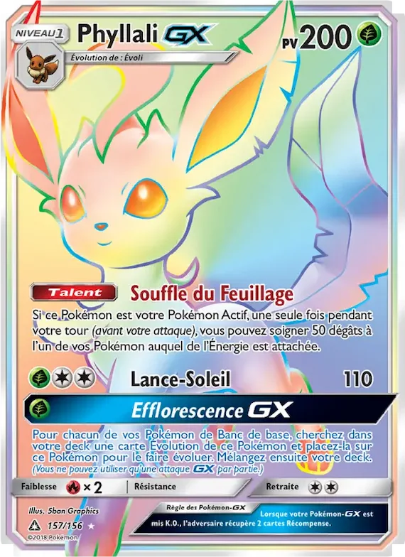 Phyllali GX 157 – Ultra-Prisme