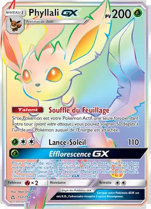 Phyllali GX 157 – Ultra-Prisme