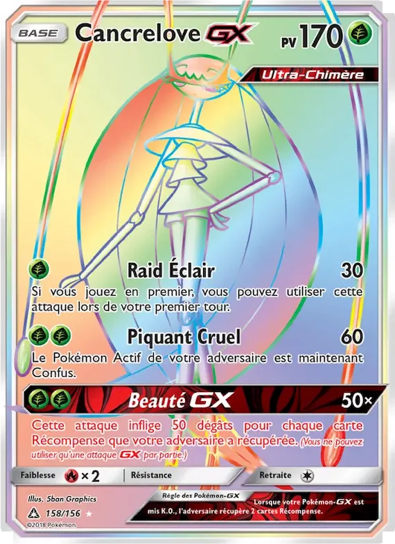 Cancrelove GX 158 – Ultra-Prisme
