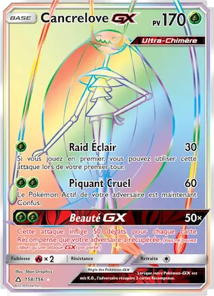 Cancrelove GX n° 158 – Ultra-Prisme