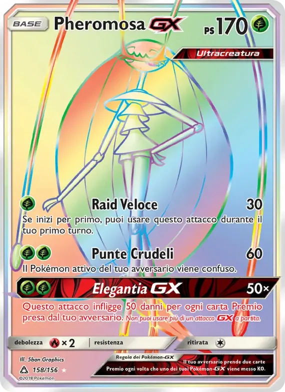 Pheromosa GX 158 – Ultraprisma