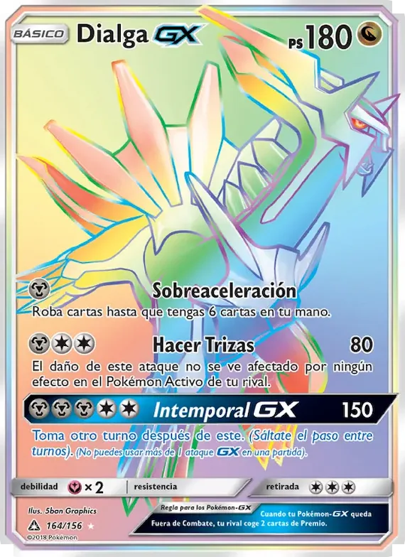 Dialga GX 164 – Ultraprisma