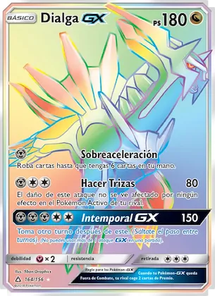Dialga GX 164 – Ultraprisma