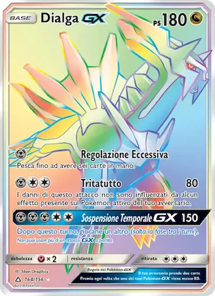 Dialga GX 164 – Ultraprisma