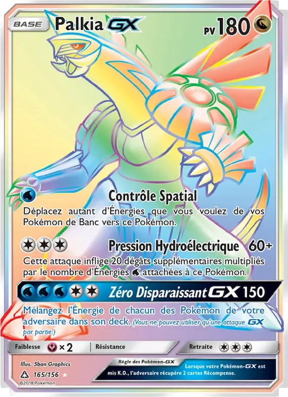 Palkia GX 165 – Ultra-Prisme
