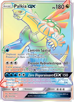 Palkia GX 165 – Ultra-Prisme