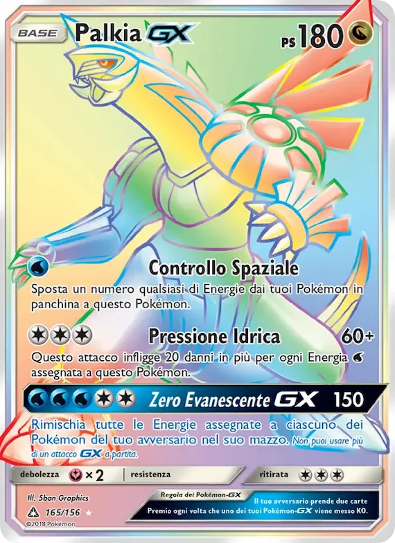 Palkia GX 165 – Ultraprisma