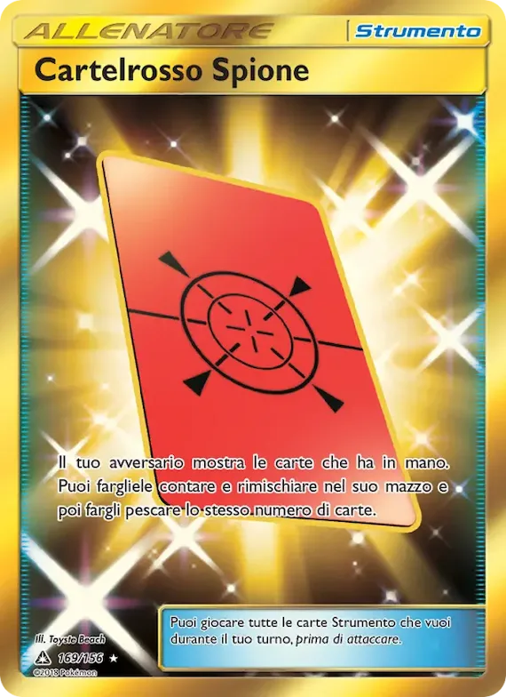 Cartelrosso Spione 169 – Ultraprisma