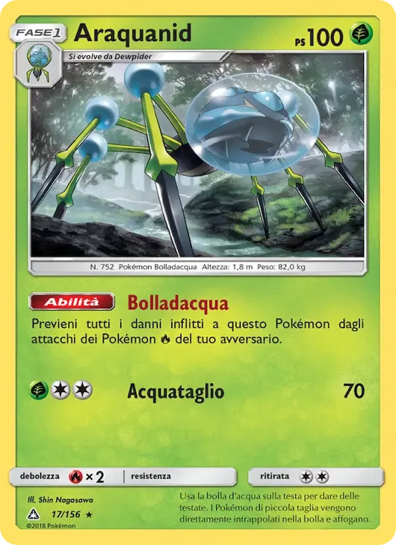 Araquanid 17 – Ultraprisma