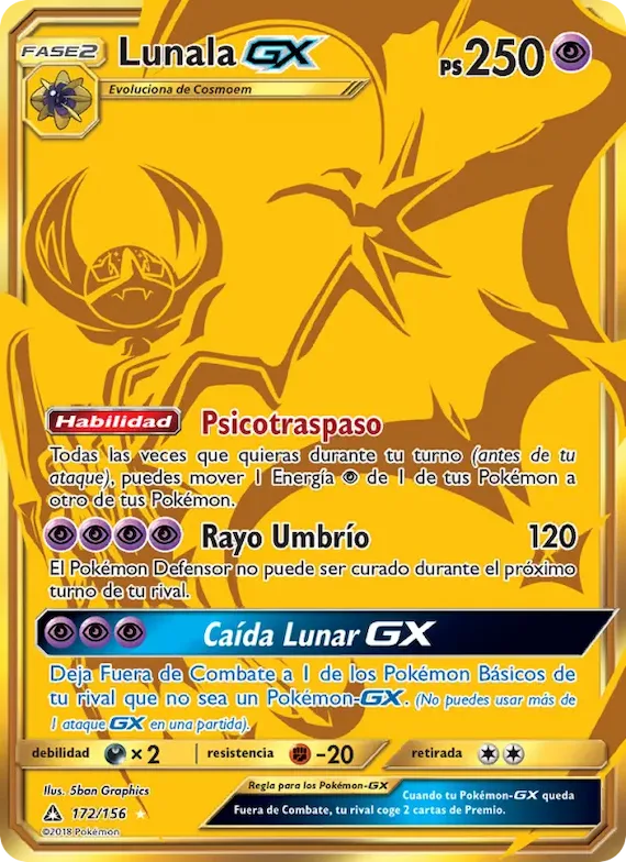 Lunala GX 172 – Ultraprisma