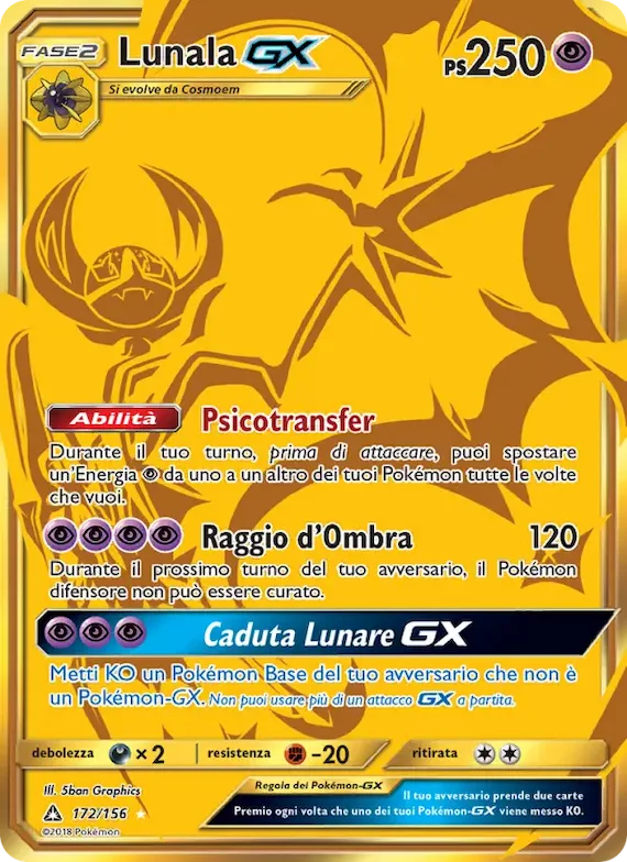 Lunala GX 172 – Ultraprisma