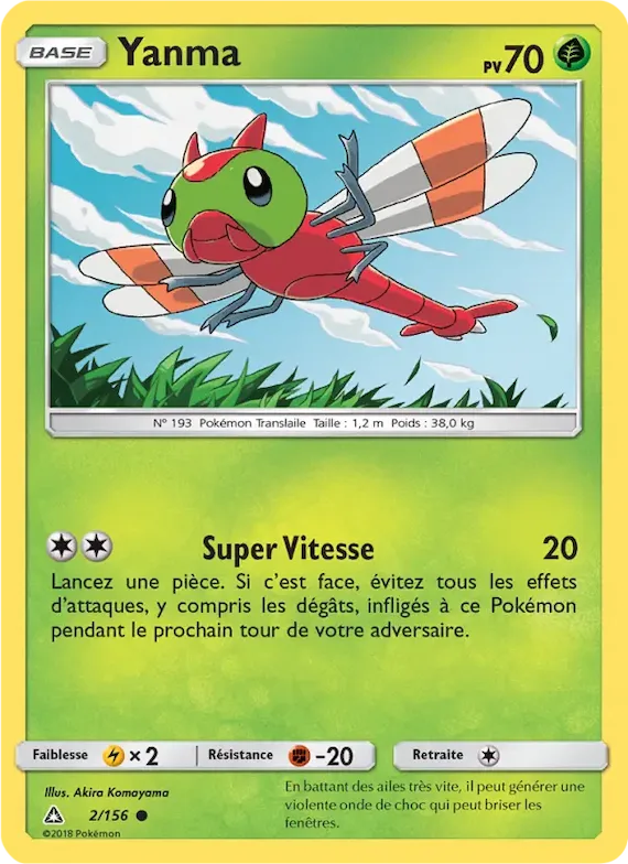 Yanma 2 – Ultra-Prisme