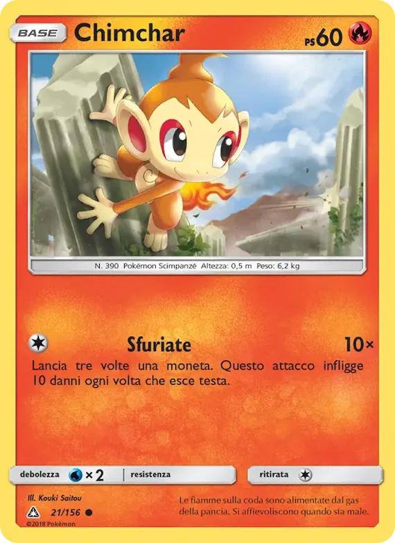Chimchar 21 – Ultraprisma