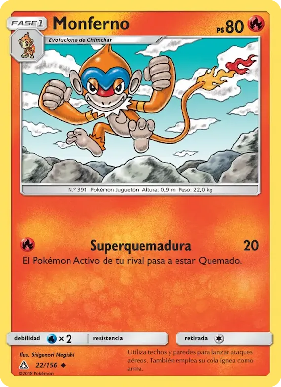 Monferno 22 – Ultraprisma