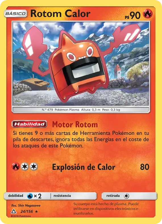 Rotom Calor 24 – Ultraprisma