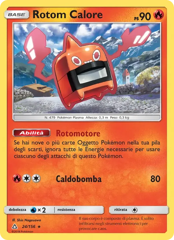 Rotom Calore 24 – Ultraprisma