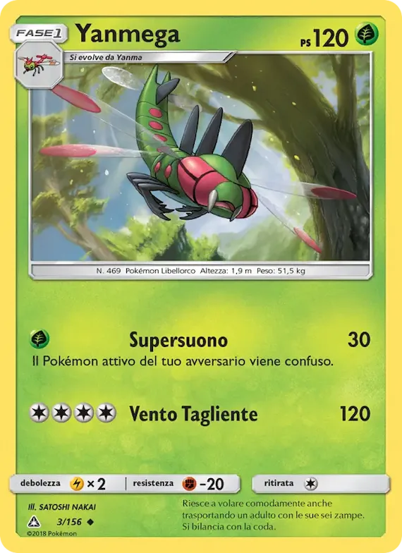 Yanmega 3 – Ultraprisma