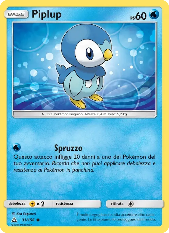 Piplup 31 – Ultraprisma