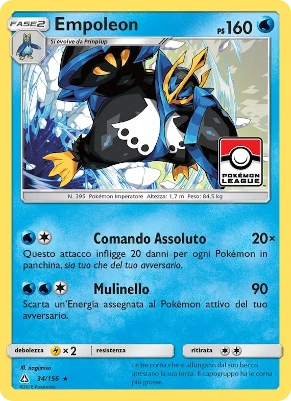 Empoleon 34 – Ultraprisma