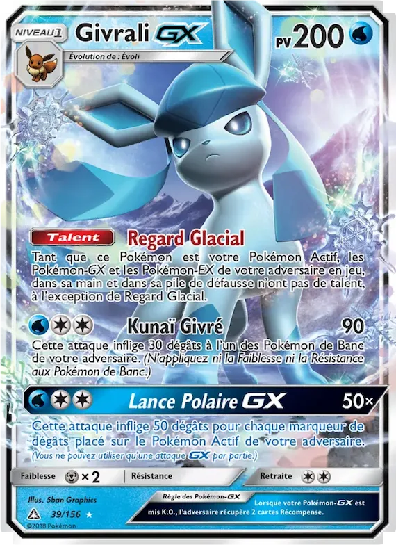Givrali GX 39 – Ultra-Prisme