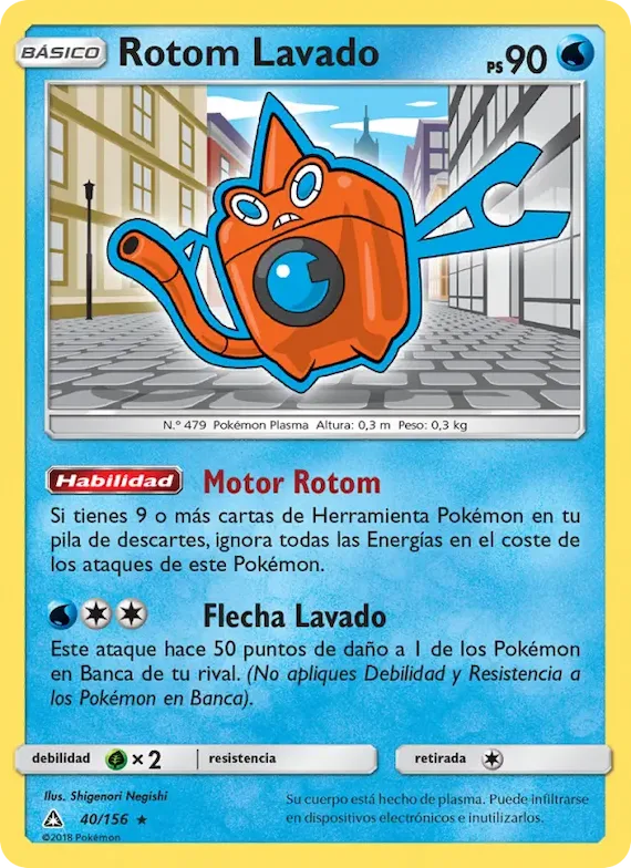 Rotom Lavado 40 – Ultraprisma