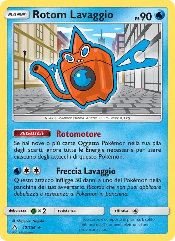 Rotom Lavaggio 40 – Ultraprisma