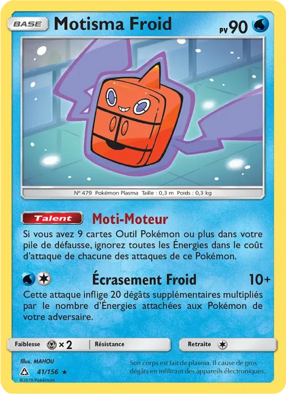 Motisma Froid 41 – Ultra-Prisme
