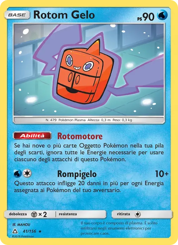 Rotom Gelo 41 – Ultraprisma