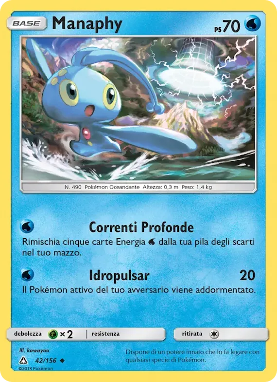 Manaphy 42 – Ultraprisma