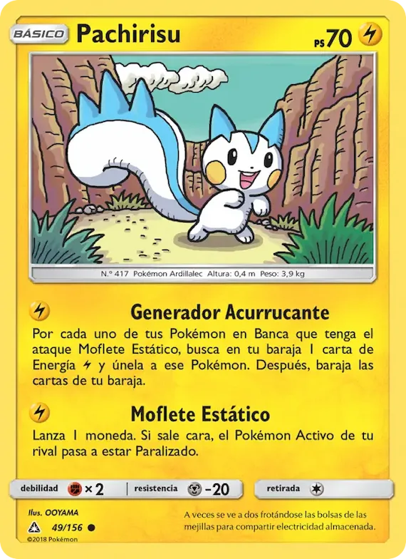 Pachirisu 49 – Ultraprisma