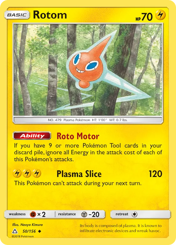 Rotom 50 – Ultra Prisma