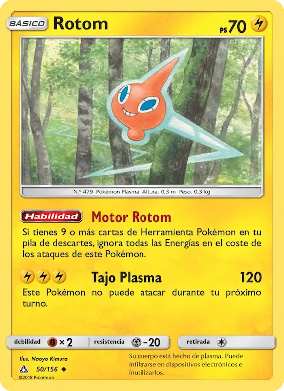Rotom 50 – Ultraprisma