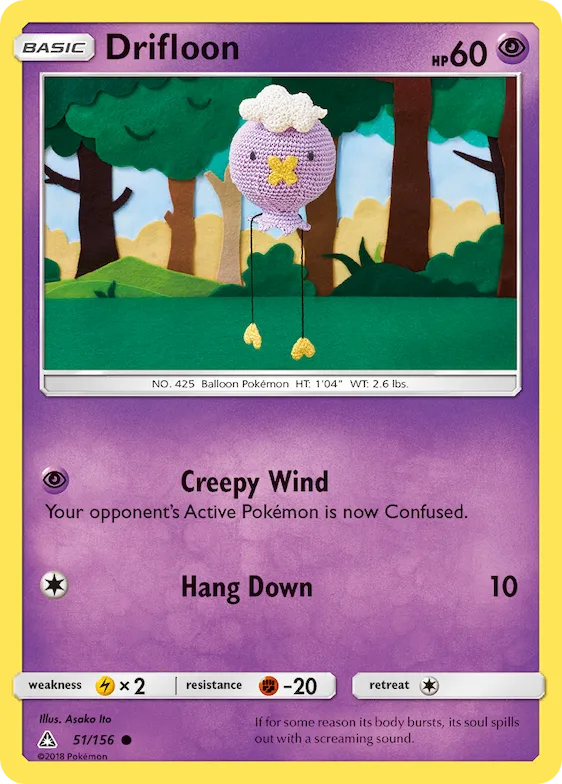 Drifloon #51 – Ultra Prism