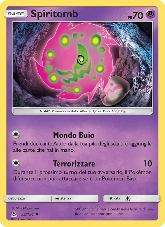 Spiritomb 53 – Ultraprisma