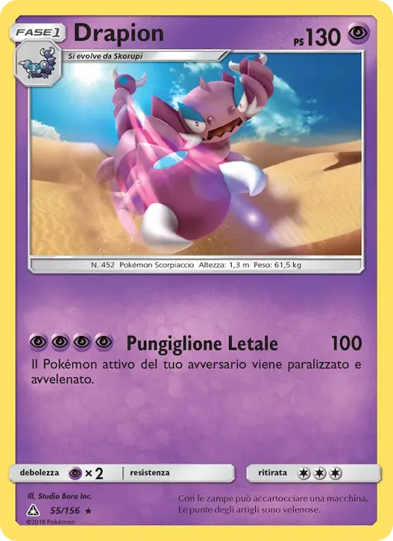 Drapion 55 – Ultraprisma