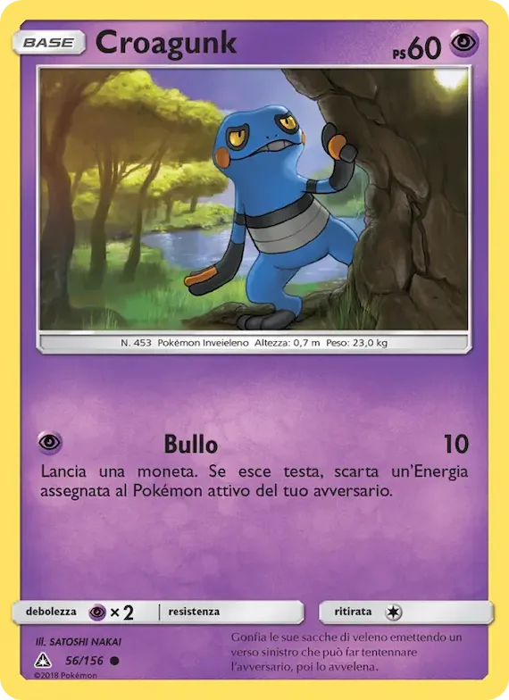 Croagunk 56 – Ultraprisma
