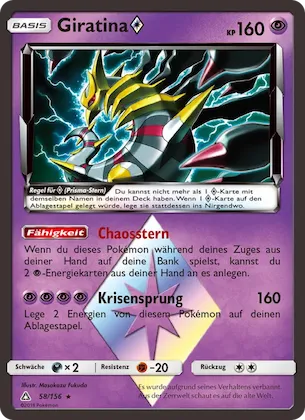 Giratina ◇ Nr. 58 – Ultra Prism