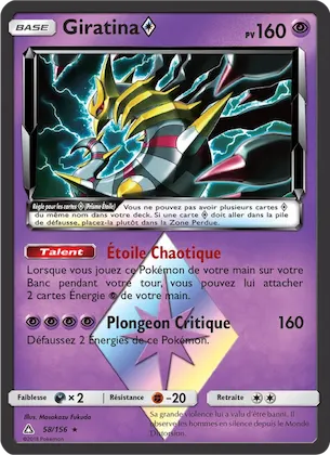 Giratina ◇ n° 58 – Ultra-Prisme