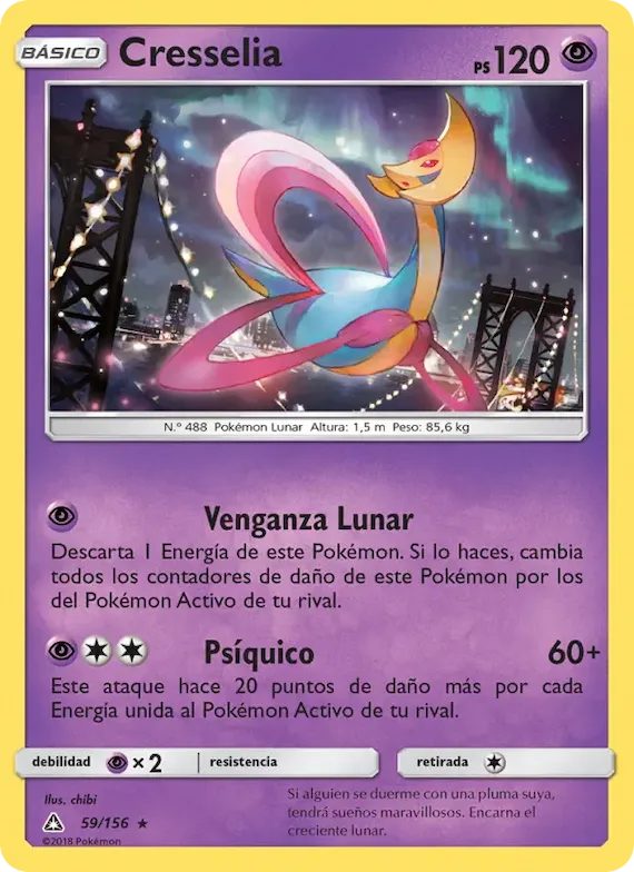 Cresselia 59 – Ultraprisma