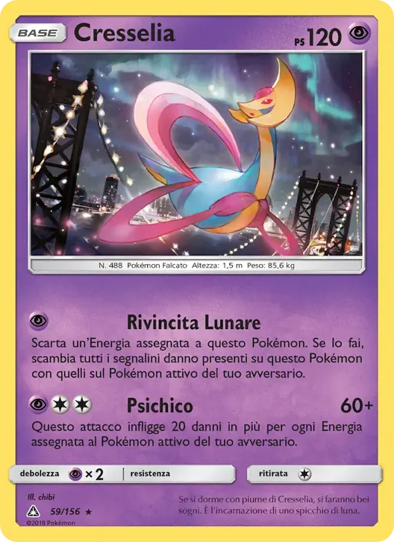 Cresselia 59 – Ultraprisma