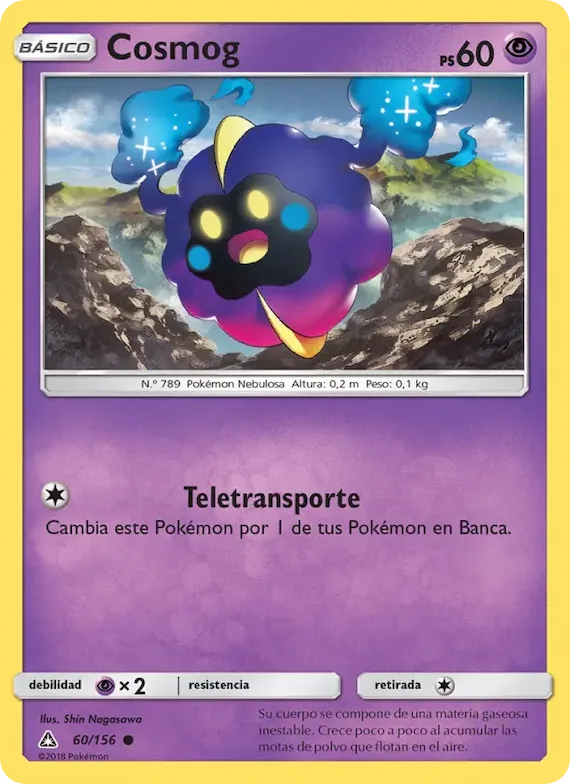 Cosmog 60 – Ultraprisma
