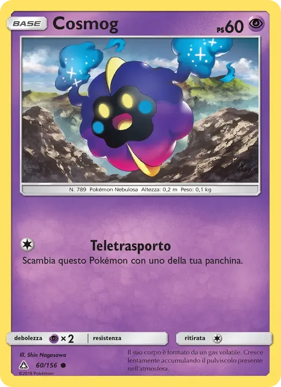 Cosmog 60 – Ultraprisma
