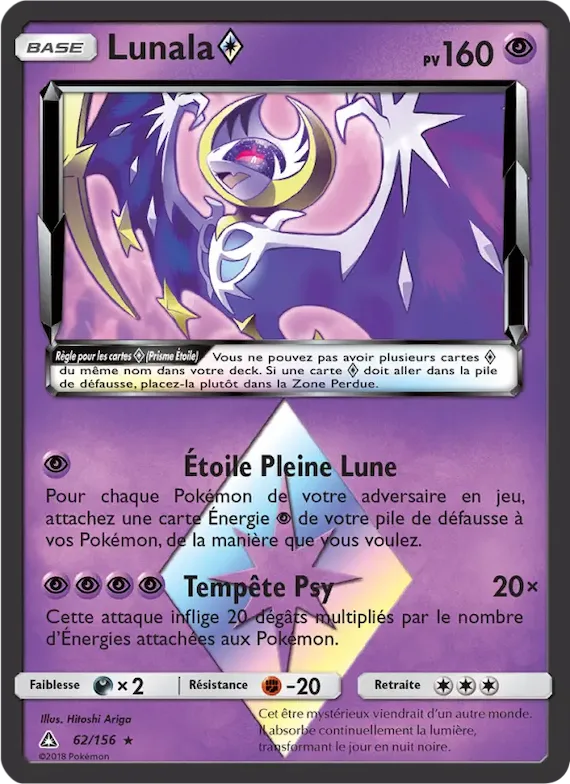 Lunala ◇ 62 – Ultra-Prisme
