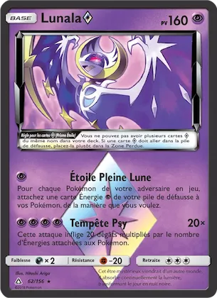 Lunala ◇ n° 62 – Ultra-Prisme