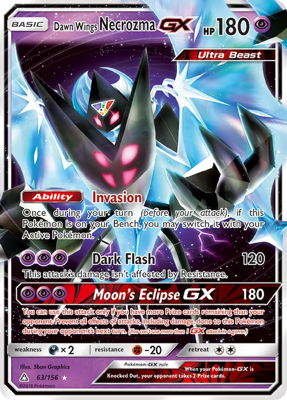 Dawn Wings Necrozma-GX #63 – Ultra Prism