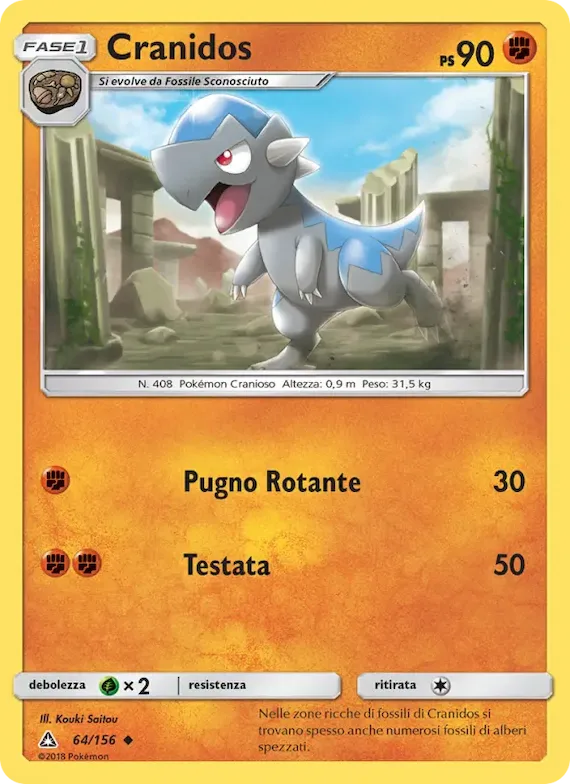 Cranidos 64 – Ultraprisma