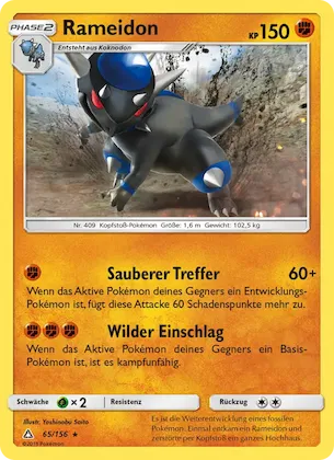 Rameidon Nr. 65 – Ultra Prism