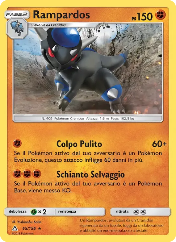 Rampardos 65 – Ultraprisma
