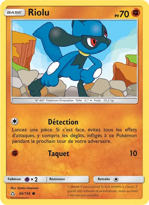 Riolu 66 – Ultra-Prisme