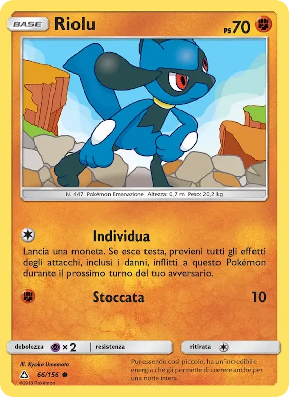 Riolu 66 – Ultraprisma